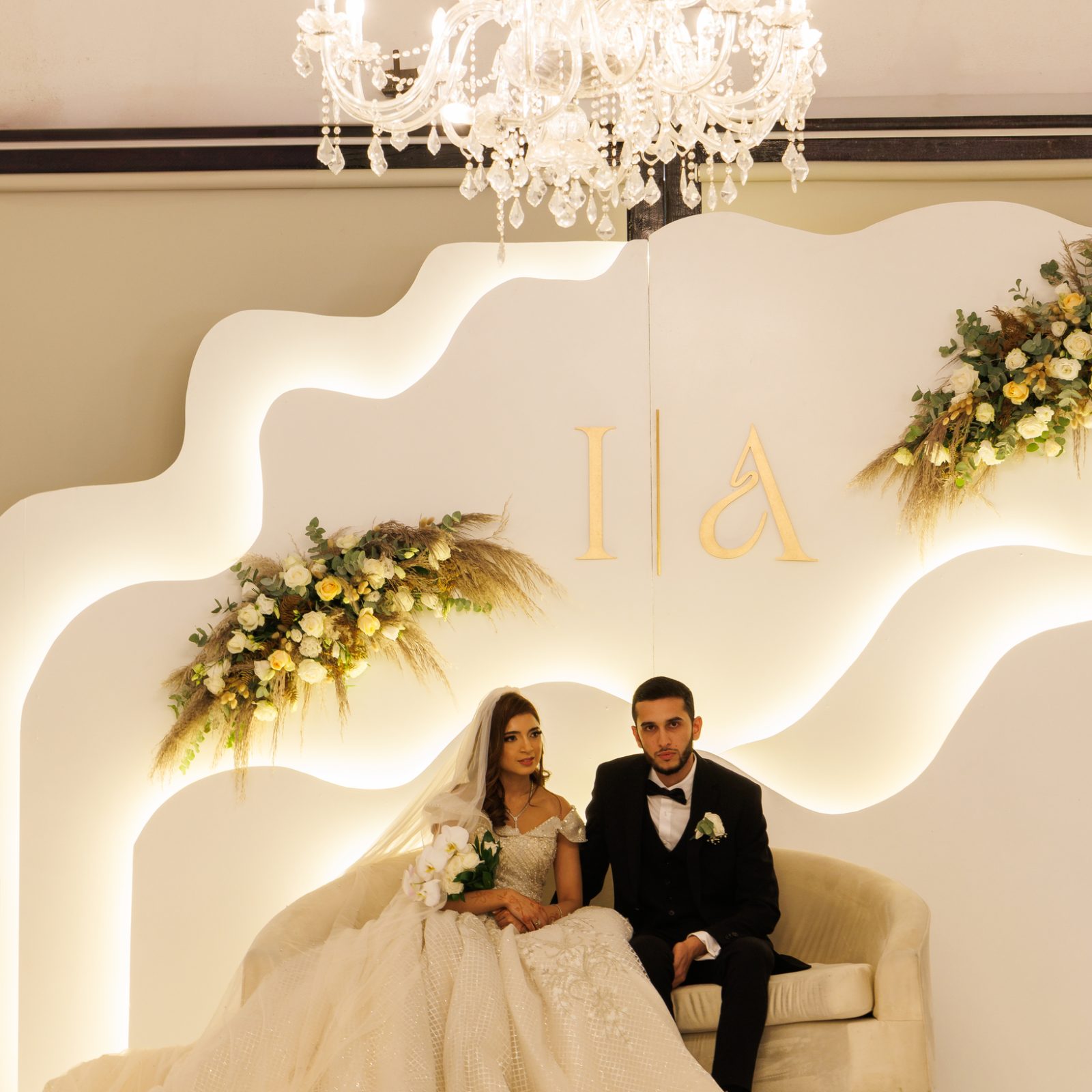 Ismaeel & Asma Wedding